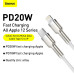 Кабель Baseus Cafule Series Metal Data Cable Type-C to iP PD 20W 2m White Кабель Baseus Cafule Series Metal Data Cable Type-C to iP PD 20W 2m White