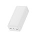 Зовнішній акумулятор Baseus Bipow Digital Display Power Bank 30000mAh 15W White Overseas Edition （With Simple Series Charging Cable USB to Micro 25cm