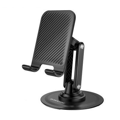 Тримач для телефона BOROFONE BH128 Admirado dual-axis rotating desktop stand Black Тримач для телефона BOROFONE BH128 Admirado dual-axis rotating desktop stand Black