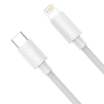 Кабель Baseus Simple Wisdom Data Cable Kit USB to iP PD 20W (2PCS/Set)1.5m White Кабель Baseus Simple Wisdom Data Cable Kit USB to iP PD 20W (2PCS/Set)1.5m White