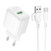 Мережевий зарядний пристрій з кабелем BOROFONE BAS42A Potential single-port QC3.0 charger set(Type-C) 18W White