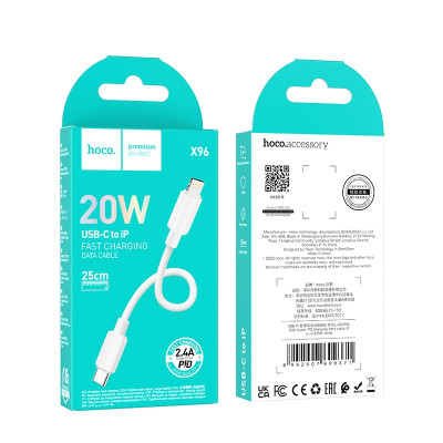 Кабель HOCO X96 Hyper PD charging data cable iP (L=0.25M) White Кабель HOCO X96 Hyper PD charging data cable iP (L=0.25M) White