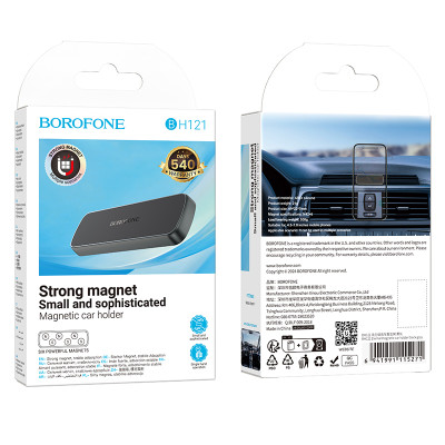 Автотримач для телефона BOROFONE BH121 Eternal magnetic car holder Black Gray Автотримач для телефона BOROFONE BH121 Eternal magnetic car holder Black Gray