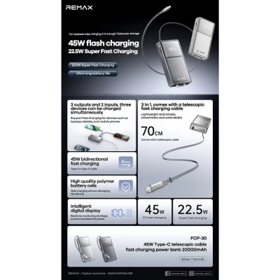 Зовнішній акумулятор REMAX 45W fast chaging Type-C telescopic cable power bank 20000mAh FCP-30 Tarnish Зовнішній акумулятор REMAX 45W fast chaging Type-C telescopic cable power bank 20000mAh FCP-30 Tarnish