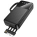 Зовнішній акумулятор BOROFONE BJ76A Smart power bank with 4 cables(20000mAh) Black