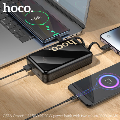 Внешний аккумулятор HOCO Q37A Graceful 22.5W+PD20W power bank with two cables(20000mAh) Black