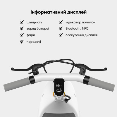 Електросамокат з сидінням OKAI Ceetle PRO EA10C White 10', 350(900)W, 25Km/h, 10.4Ah, 55Km, 20%, NFC, App.29kg