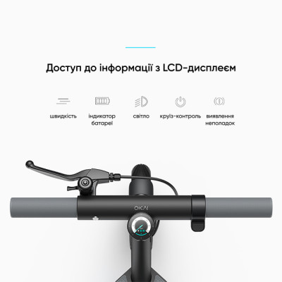 Електросамокат OKAI ES20-NEON Black 9