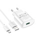Мережевий зарядний пристрій з кабелем HOCO C109A Fighter single port QC3.0 charger set(Micro) White Мережевий зарядний пристрій з кабелем HOCO C109A Fighter single port QC3.0 charger set(Micro) White