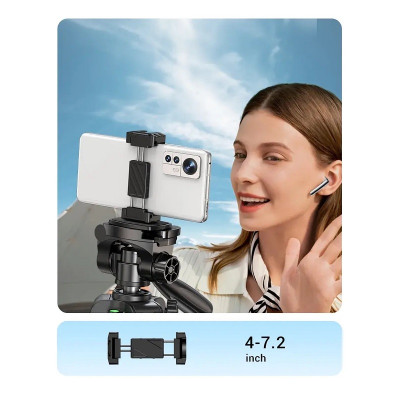 Штатив UGREEN LP661 Professional Tripod for Phone & Camera(UGR-15187)