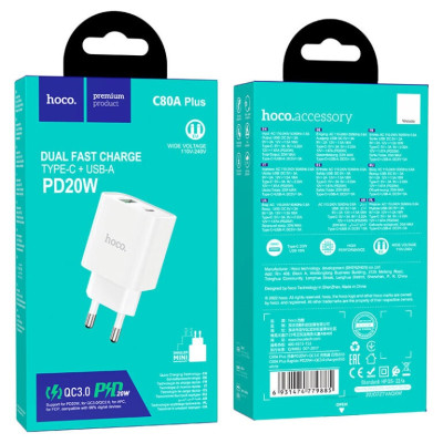 Мережевий зарядний пристрій HOCO C80A Plus Rapido PD20W+QC3.0 charger White
