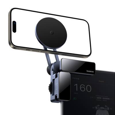 Автотримач для телефона Baseus MaxView Magnetic Car Mount for In-Vehicle Infotainment Screen Space Grey