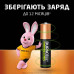 Акумулятор Duracell HR3 900mAh (4шт)