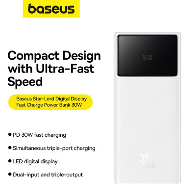 Зовнішній акумулятор Baseus Star-Lord Digital Display Fast Charging Power Bank 30000mAh 30W Moon White（With Simple Series Charging Cable USB to Type-C