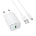 Мережевий зарядний пристрій з кабелем BOROFONE BAS82A Star single port QC3.0 charger set (Micro) (EU) White Мережевий зарядний пристрій з кабелем BOROFONE BAS82A Star single port QC3.0 charger set (Micro) (EU) White