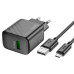 Мережевий зарядний пристрій з кабелем HOCO CS21A Rich single port QC3.0 charger set(Micro)(EU) Black