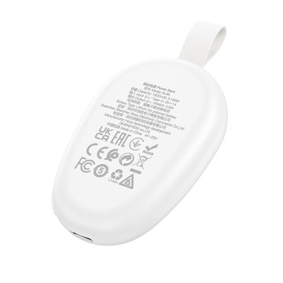 Внешний аккумулятор BOROFONE BJ45 iWatch emergency charging source (1400mAh) White