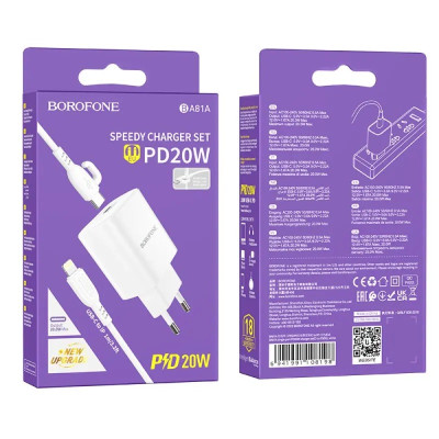 Мережевий зарядний пристрій з кабелем BOROFONE BA81A single port PD20W charger set (C to iP) (EU) White Мережевий зарядний пристрій з кабелем BOROFONE BA81A single port PD20W charger set (C to iP) (EU) White