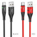 Кабель HOCO U93 USB to Type-C 3A, 1.2m, nylon, aluminum connectors, light indicator, Black Кабель HOCO U93 USB to Type-C 3A, 1.2m, nylon, aluminum connectors, light indicator, Black