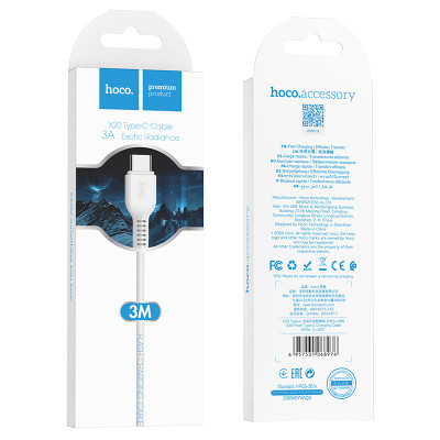 Кабель HOCO X20 USB to Type-C 2A, 3m, PVC, TPE connectors, White Кабель HOCO X20 USB to Type-C 2A, 3m, PVC, TPE connectors, White
