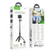 Штатив HOCO K101 Prestigio multifunctional tripod Black Штатив HOCO K101 Prestigio multifunctional tripod Black