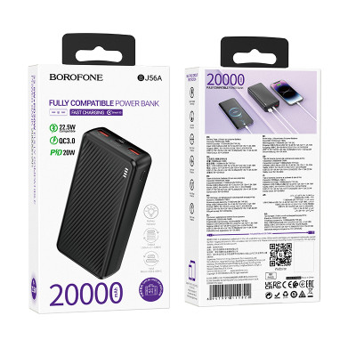 Зовнішній акумулятор BOROFONE BJ56A Graceful 22.5W+PD20W fully compatible power bank (20000mAh) Black Зовнішній акумулятор BOROFONE BJ56A Graceful 22.5W+PD20W fully compatible power bank (20000mAh) Black