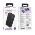Зовнішній акумулятор BOROFONE BJ56A Graceful 22.5W+PD20W fully compatible power bank (20000mAh) Black Зовнішній акумулятор BOROFONE BJ56A Graceful 22.5W+PD20W fully compatible power bank (20000mAh) Black