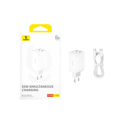 Мережевий зарядний пристрій з кабелем Baseus GaN6 Pro Fast Charger 2C+2U 65W  EU Moon White((With:Mini White Cable C to C 100W(20V/5A) 1m White）