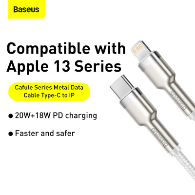 Кабель Baseus Cafule Series Metal Data Cable Type-C to iP PD 20W 2m White Кабель Baseus Cafule Series Metal Data Cable Type-C to iP PD 20W 2m White