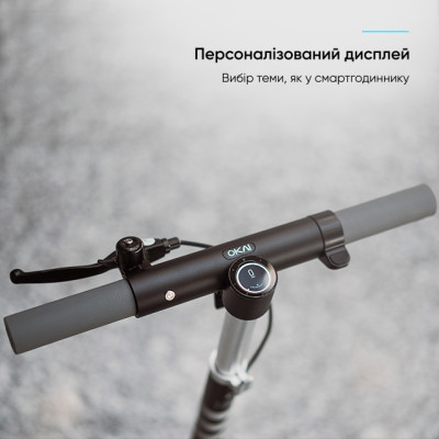 Електросамокат OKAI ES10-NEON Lite Black 9