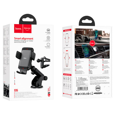 Автотримач для телефона з БЗП HOCO S35 Smart alignment wireless charging car holder Black