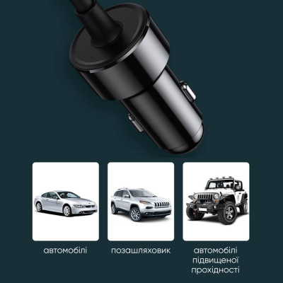 Автомобільний інвертор Baseus In-car Inverter 150W (220V CN/EU) Black Автомобільний інвертор Baseus In-car Inverter 150W (220V CN/EU) Black