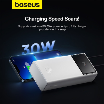 Зовнішній акумулятор Baseus Star-Lord Digital Display Fast Charging Power Bank 30000mAh 30W Moon White（With Simple Series Charging Cable USB to Type-C