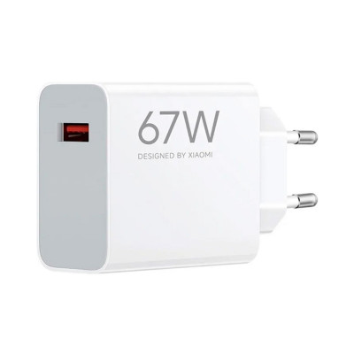 Мережевий зарядний пристрій Xiaomi 67W HyperCharge Power Adapter (Type-A) EU Мережевий зарядний пристрій Xiaomi 67W HyperCharge Power Adapter (Type-A) EU