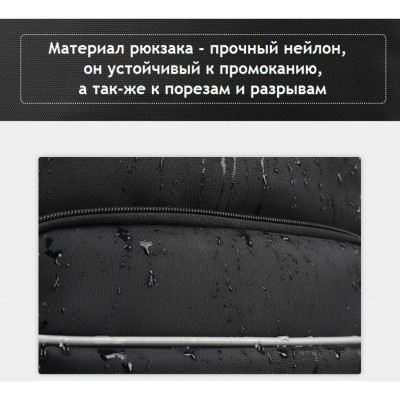 Рюкзак Tigernu T-B3319 15.6