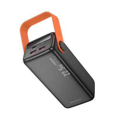 Зовнішній акумулятор BOROFONE BJ66 Magnifico 22.5W+PD20W fully compatible power bank (40000mAh) Black