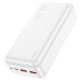 Зовнішній акумулятор HOCO J101B Astute 22.5W fully compatible power bank(30000mAh) White