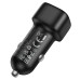 Автомобільний зарядний пристрій BOROFONE BZ34A Cloud single port PD20W car charger Black Автомобільний зарядний пристрій BOROFONE BZ34A Cloud single port PD20W car charger Black