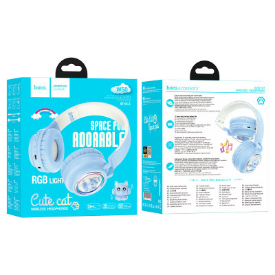 Бездротові накладні навушники HOCO W50 Cute fun BT headphones Blue