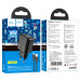 Мережевий зарядний пристрій з кабелем HOCO CS21A Rich single port QC3.0 charger set(Micro)(EU) Black
