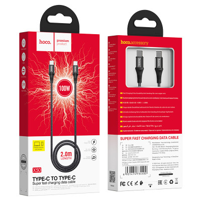 Кабель HOCO X50 Type-C to Type-C Exquisito 100W charging data cable(L=2M) Black Кабель HOCO X50 Type-C to Type-C Exquisito 100W charging data cable(L=2M) Black