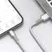 Кабель Baseus Cafule Series Metal Data Cable USB to IP 2.4A 1m White Кабель Baseus Cafule Series Metal Data Cable USB to IP 2.4A 1m White
