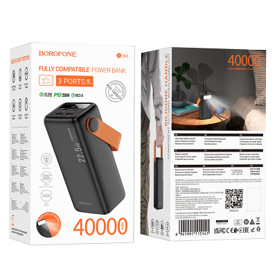 Зовнішній акумулятор BOROFONE BJ66 Magnifico 22.5W+PD20W fully compatible power bank (40000mAh) Black