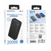 Зовнішній акумулятор BOROFONE BJ55A Graceful power bank (20000mAh) Black