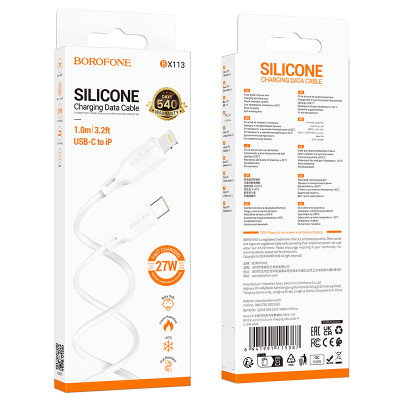 Кабель BOROFONE BX113 Lenny PD silicone charging data cable iP (L=1M) White