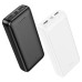 Зовнішній акумулятор HOCO J111A Smart charge power bank(20000mAh) Black