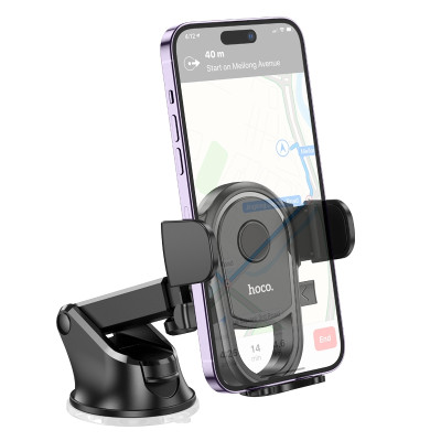 Автотримач для телефона HOCO H5 Integrity one-key car holder(center console) Black Автотримач для телефона HOCO H5 Integrity one-key car holder(center console) Black
