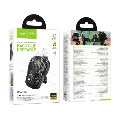 Портативна колонка HOCO HC44 Star wearable BT speaker 2W Black