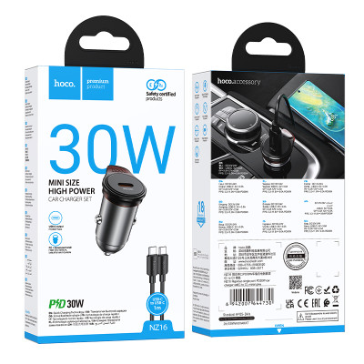 Автомобільний зарядний пристрій HOCO NZ16 Rigorous single port PD30W car charger set(C to C) Metal Grey Автомобільний зарядний пристрій HOCO NZ16 Rigorous single port PD30W car charger set(C to C) Metal Grey