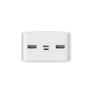 Зовнішній акумулятор Baseus Bipow Digital Display Power Bank 30000mAh 15W White Overseas Edition （With Simple Series Charging Cable USB to Micro 25cm
